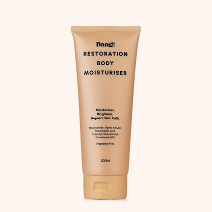 An image of a skincare product body lotion in a tube